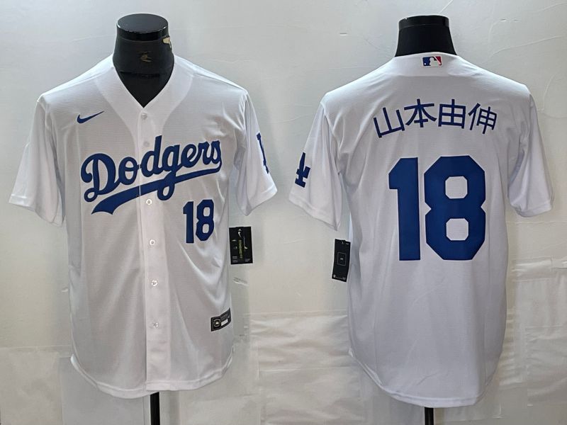 Men Los Angeles Dodgers 18 Yamamoto White Nike Game MLB Jersey style 3